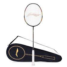 Premium Lightweight Badminton Racket with Cover | Durable & High-Performance